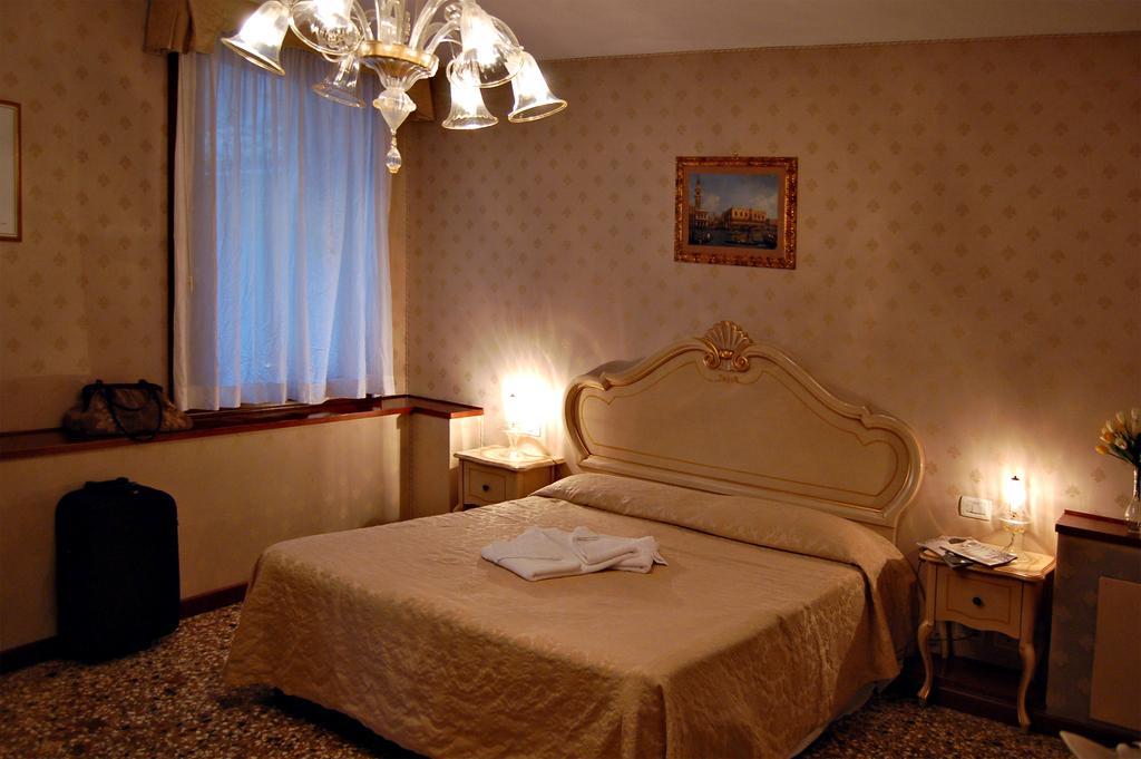 Locanda Armizo ヴェネツィア エクステリア 写真