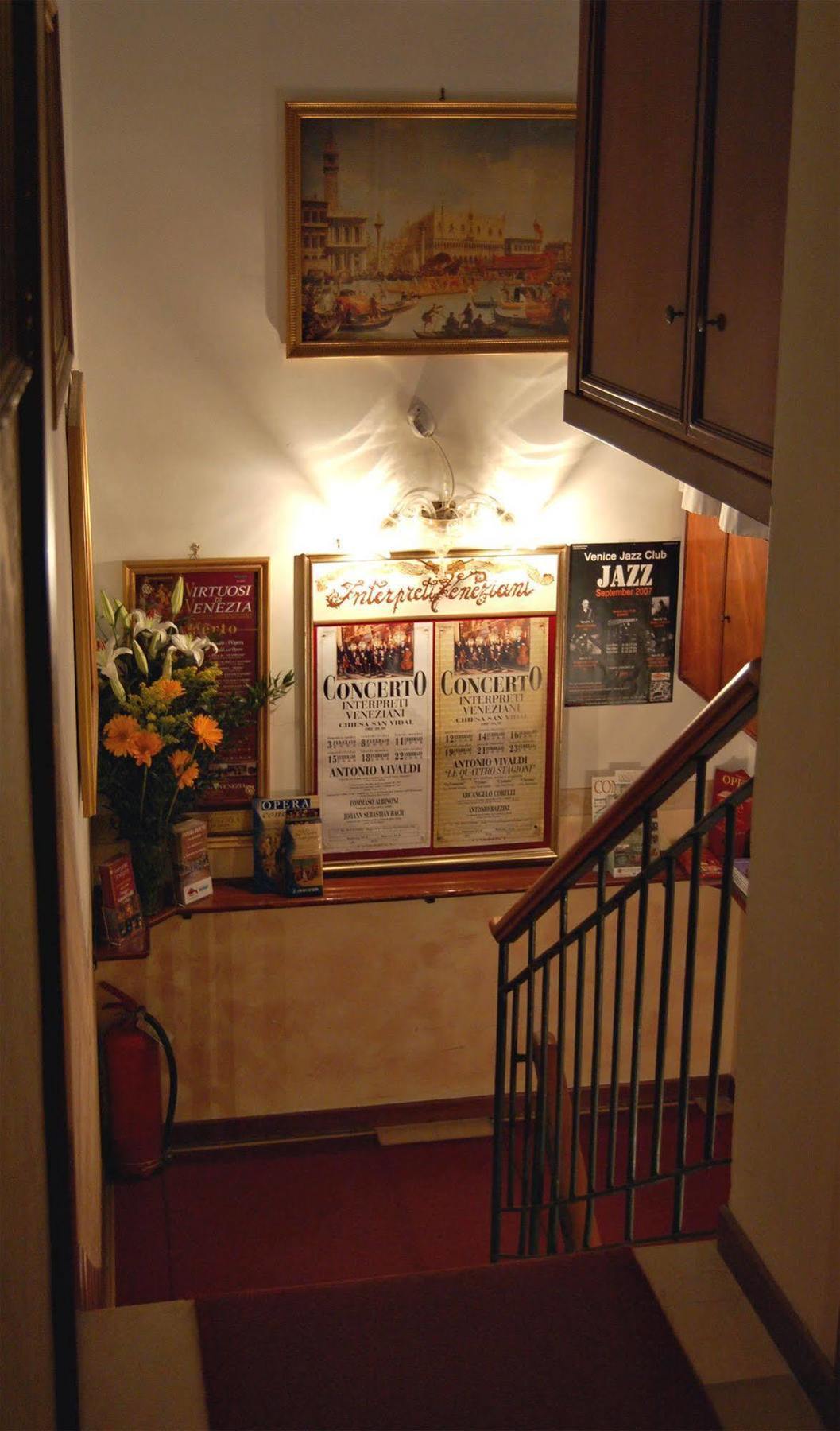 Locanda Armizo ヴェネツィア エクステリア 写真